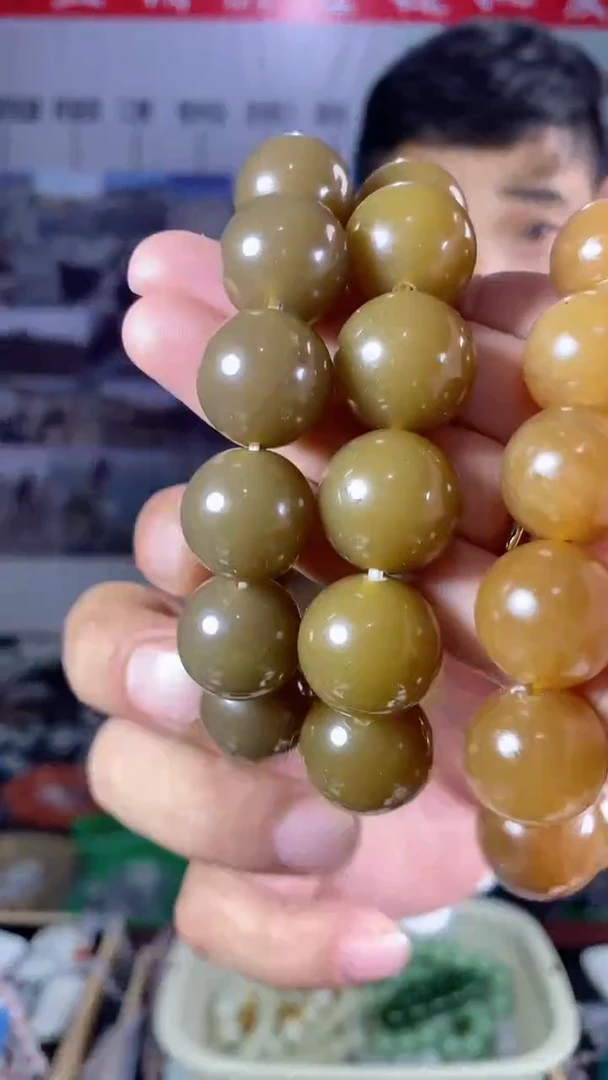 颈饰未镶嵌石英质玉天然玉石未镶嵌手串随机发一个