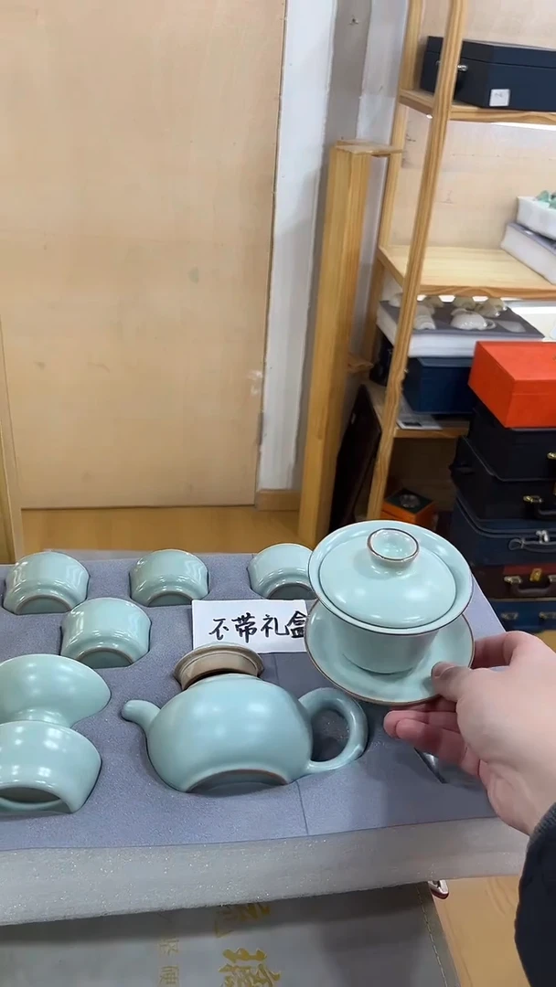 【闪购商品】壶韵陶瓷壶韵陶瓷@