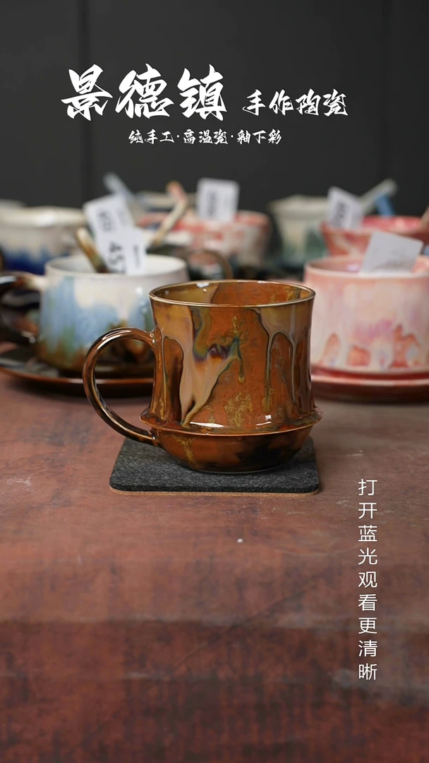 原创景德镇手工高温陶瓷667