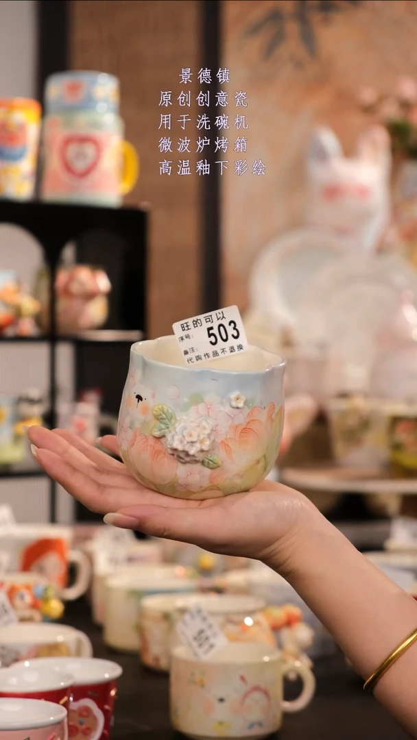 摆件景德镇手工手绘设计款