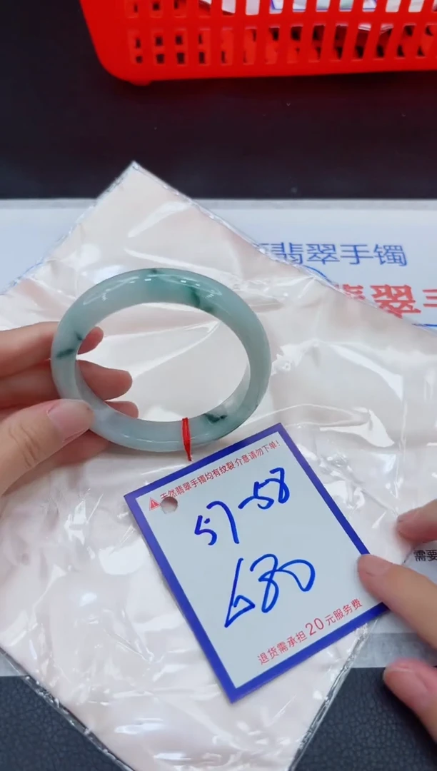 翡翠手镯未镶嵌11111111
