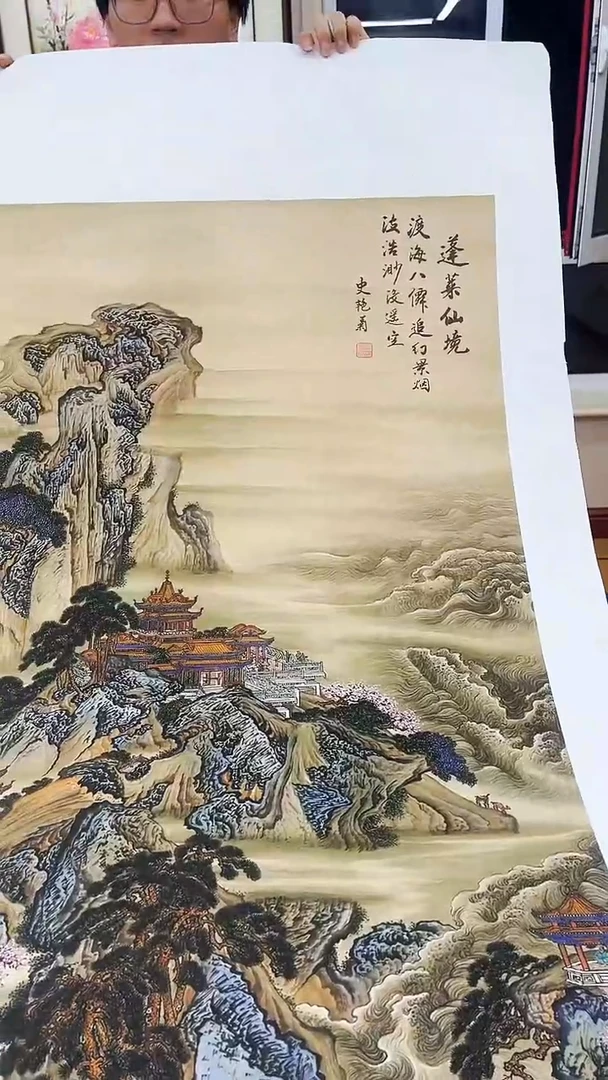 国画九霄甄选国画作品zhb107