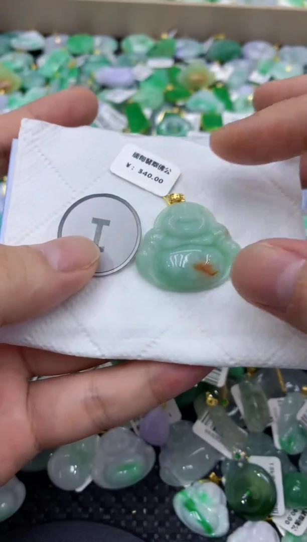 颈饰未镶嵌翡翠天然缅甸翡翠A货