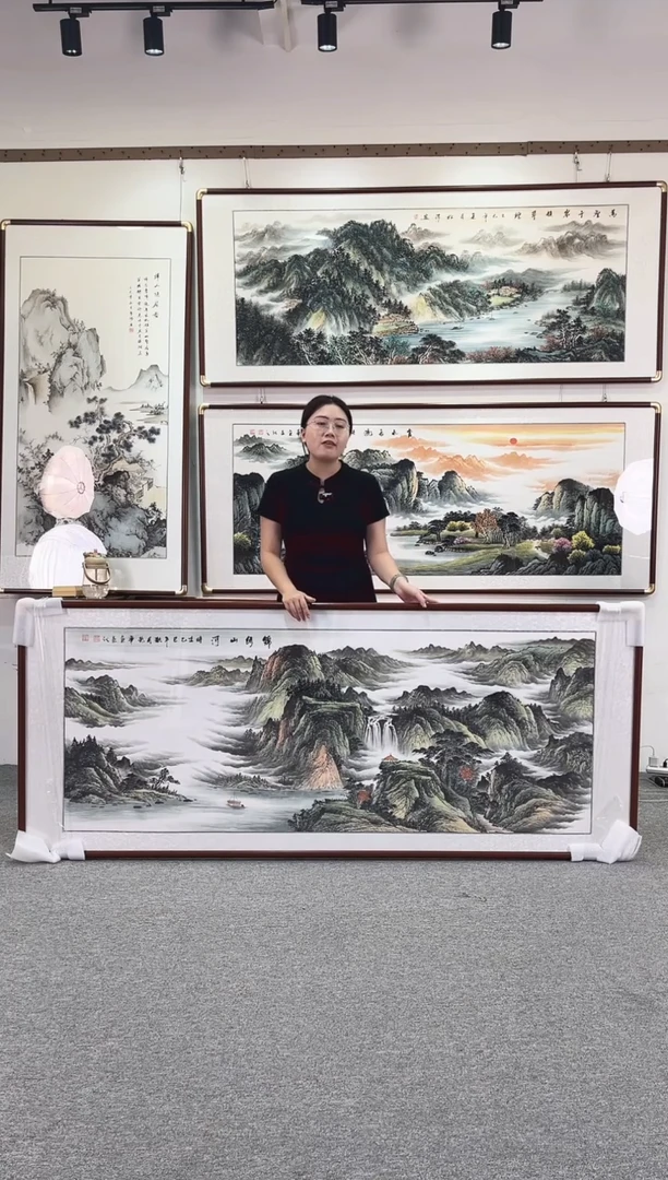 国画纯手绘208x86锦绣山河