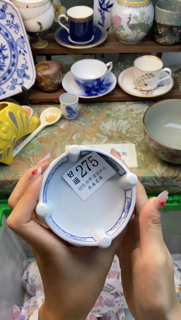 瓷片海*好运        A275