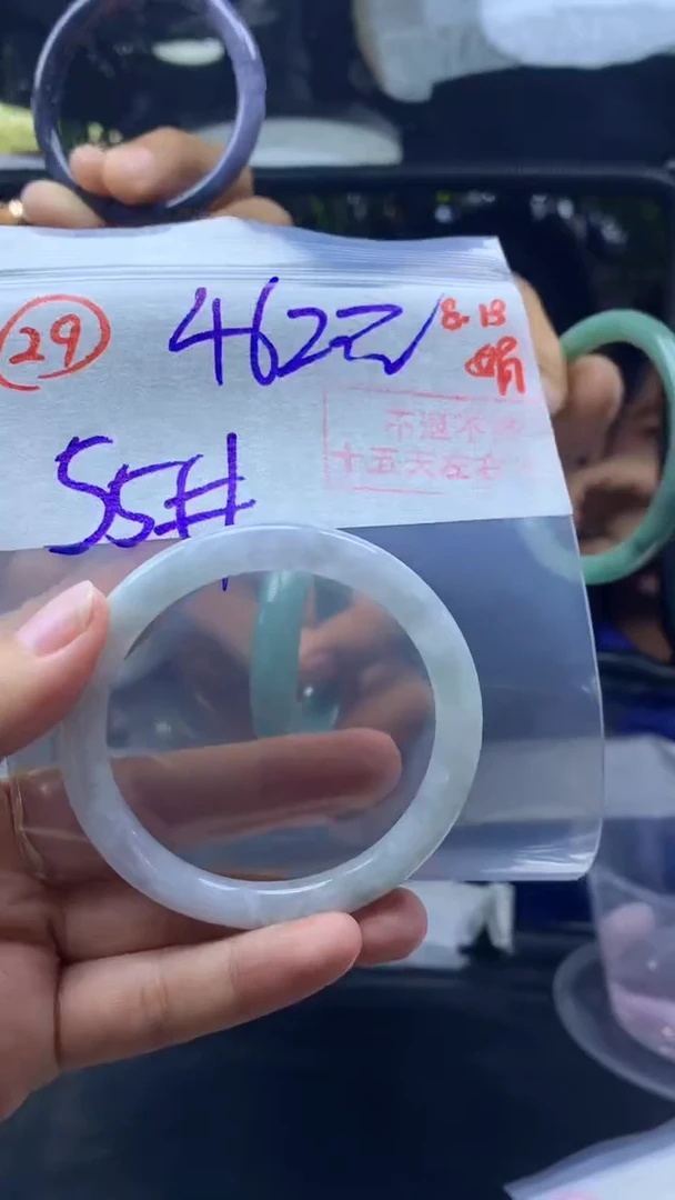 定制翡翠无未镶嵌手镯55圈毛货需精细抛光#29