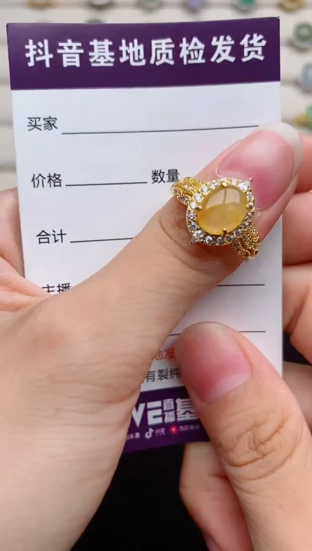 银S925镶嵌戒指翡翠1