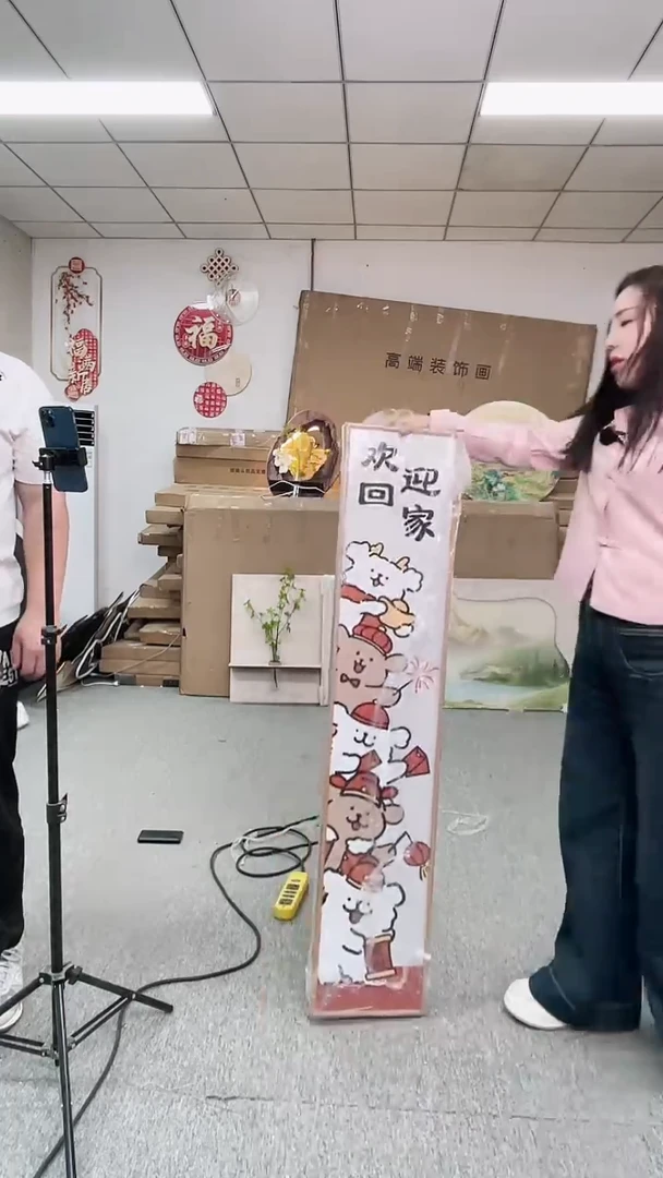 全场高货清仓 微瑕 介意勿拍