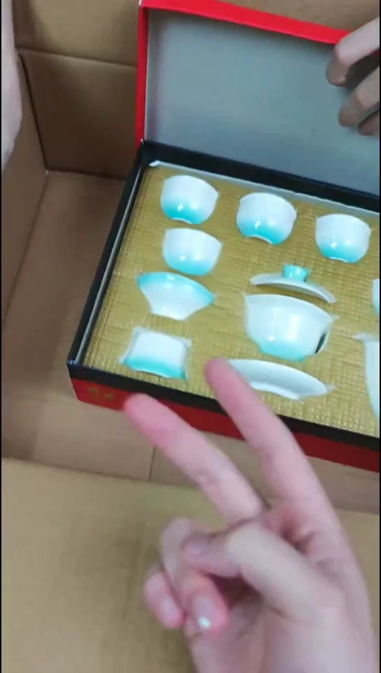 【闪购链接】听茶器度@@888