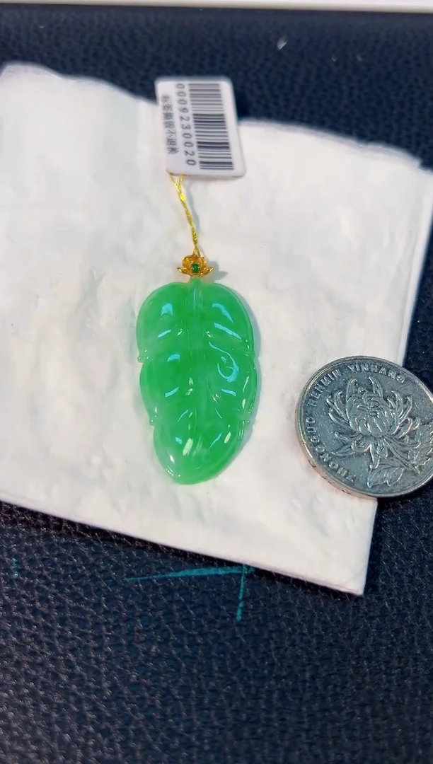 颈饰18K金镶嵌翡翠 缅料A货/支持复检/一件