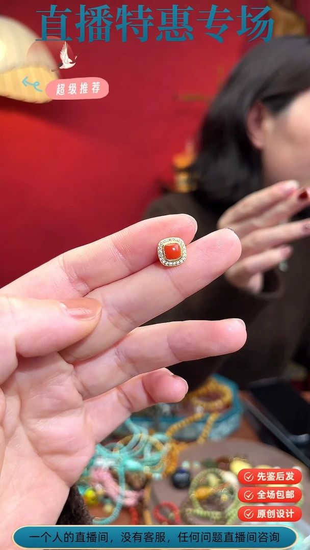 【闪购商品】南红玛瑙耳饰银S925镀金镶嵌一对方糖