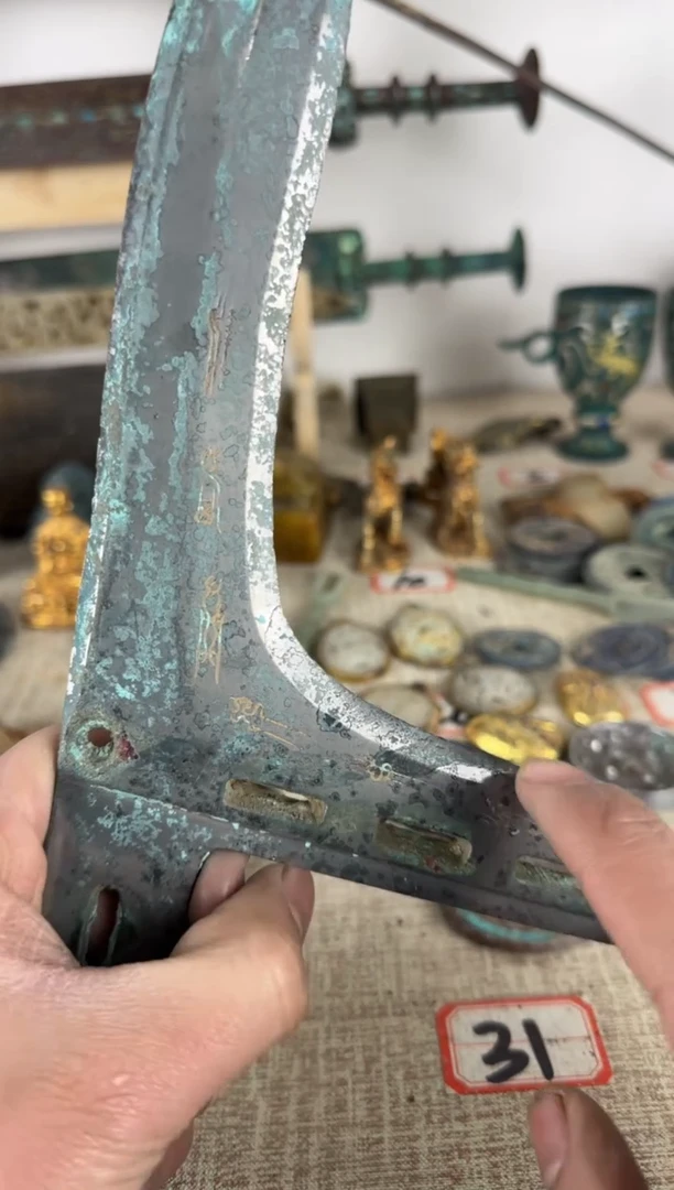 【闪购商品】鼎世藏馆6666666666666