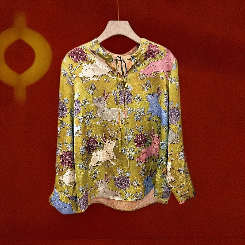 <<非遗美学>>新中式国风轻奢高级上衣T1420