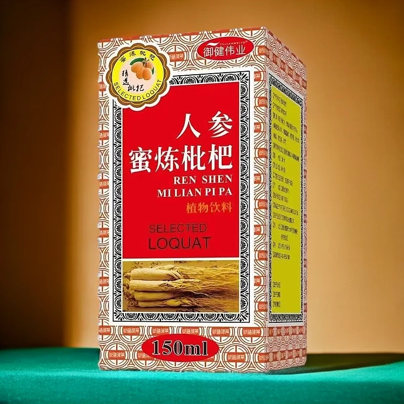 人参蜜炼枇杷植物饮