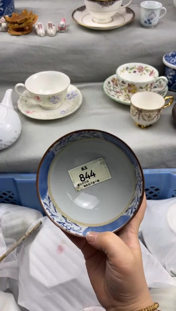 s****e货店 闪购类型 定向 sky-life