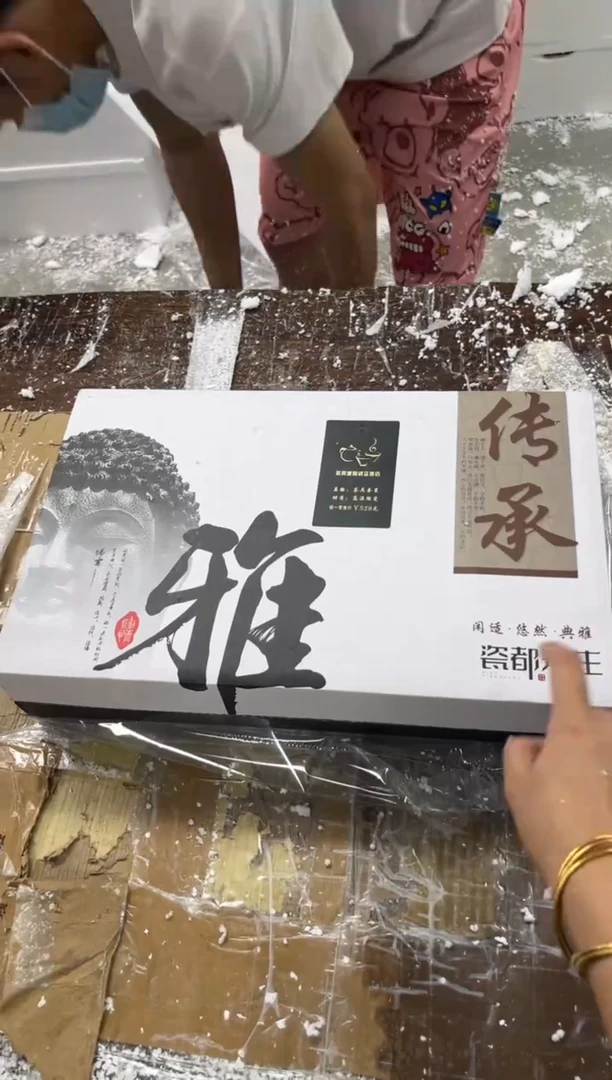 商品链接@@@@@@@@@@@@@@