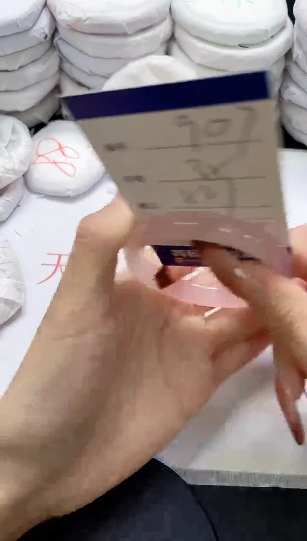 未镶嵌手镯玛瑙/玉髓907