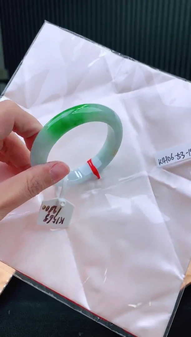 未镶嵌手镯翡翠53