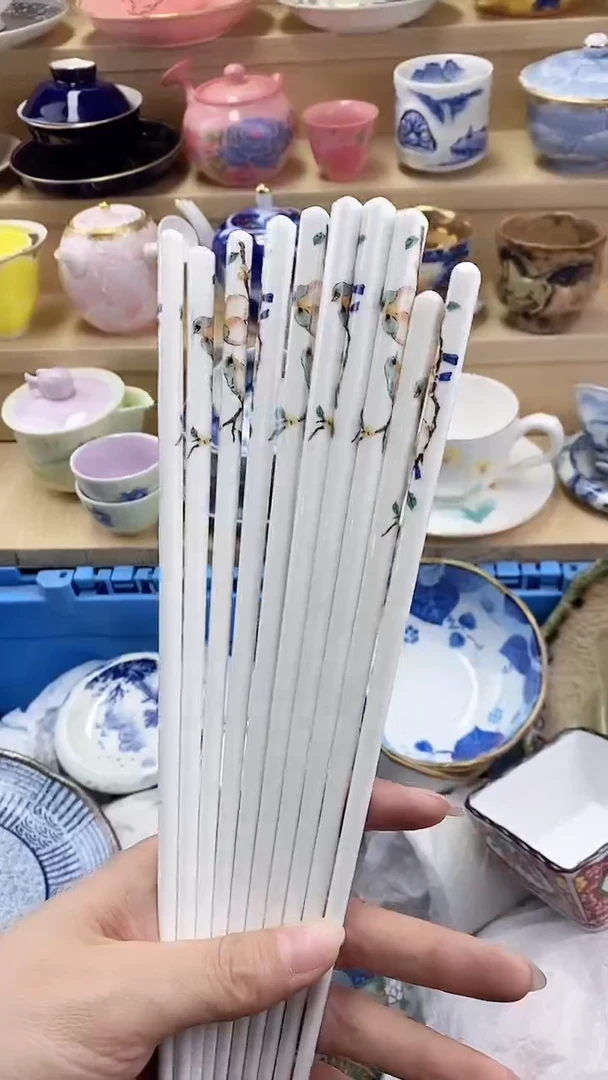 闪购名称闪购名称