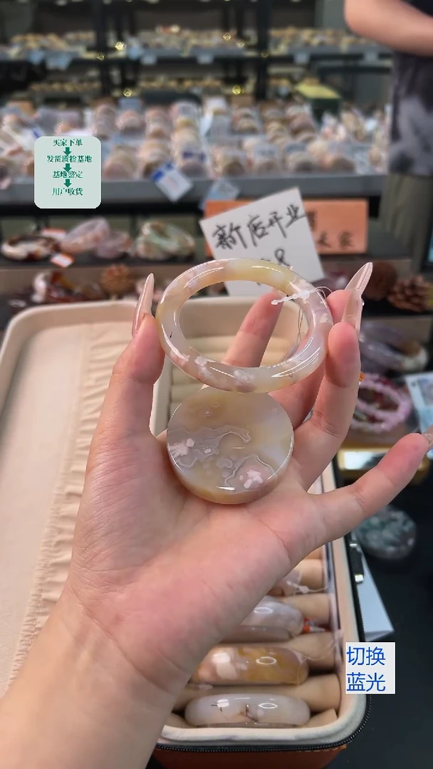 石英质玉手镯未镶嵌54圈口（赠送镯心） 14011