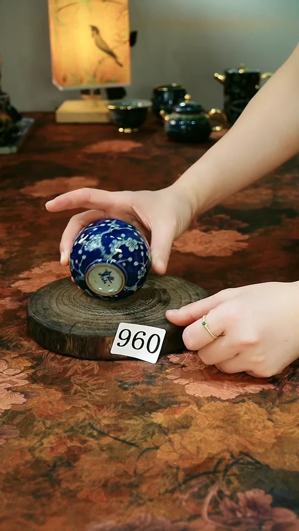 茶碗...........960