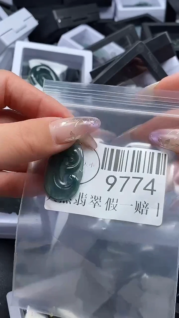 吊坠(不含链)未镶嵌翡翠9774