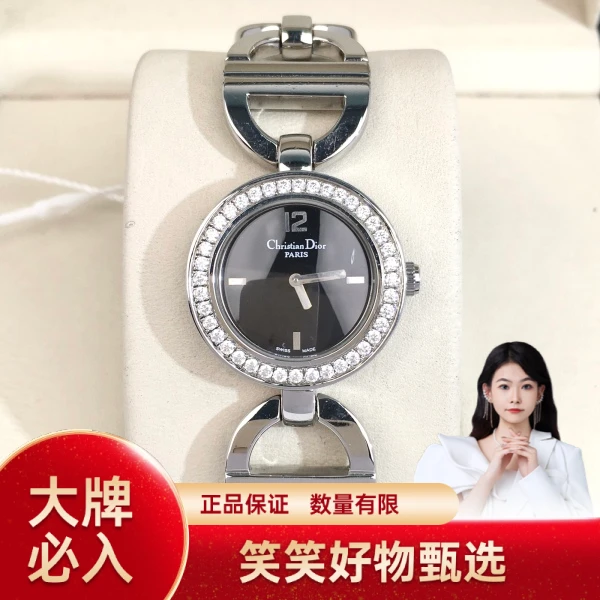 迪奥/石英表/95新/表径25/S99241229023/250121YQ0021
