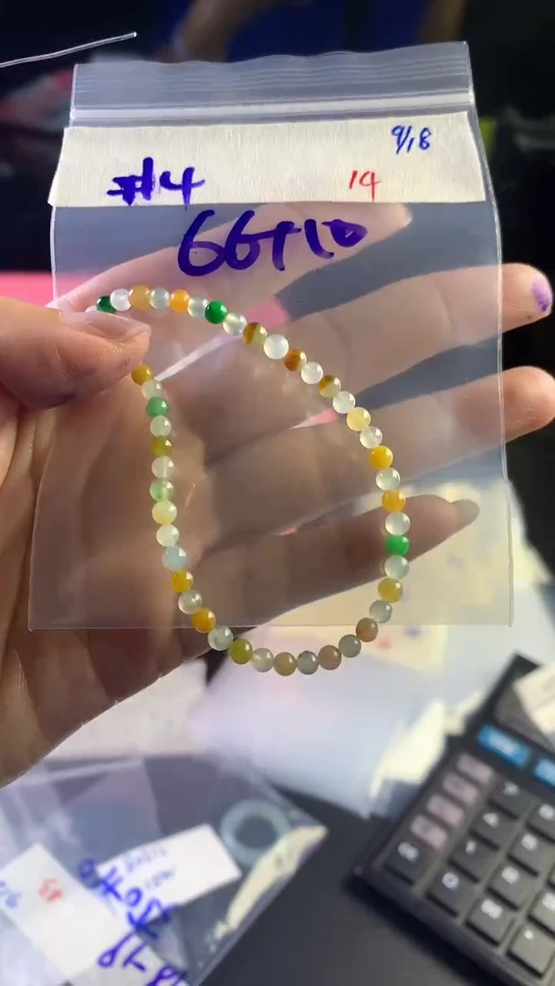 未镶嵌定制翡翠毛货需精细抛光拍一发一