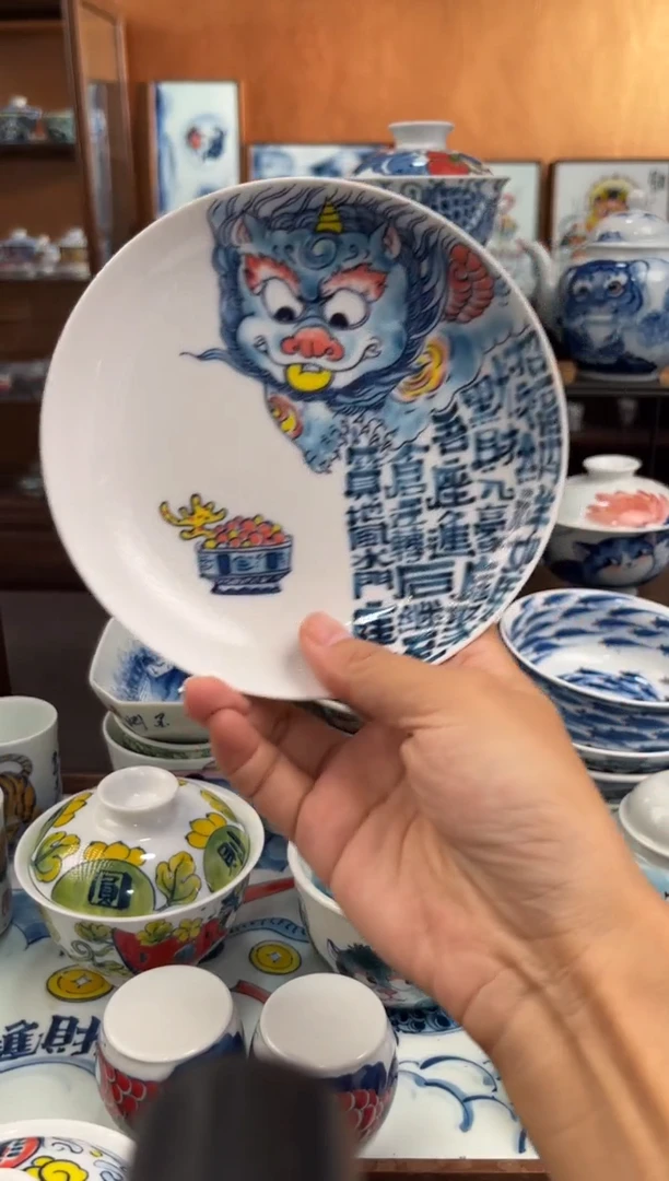 昨明醒狮壶承直播间福利价