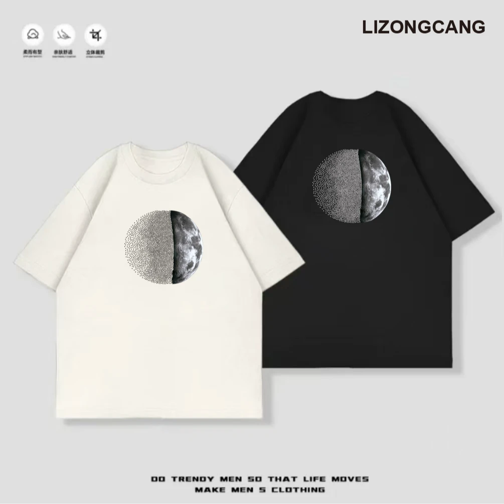 【品牌正品】LZ-024圆领T恤男士半袖印花情侣休闲短袖-月球22