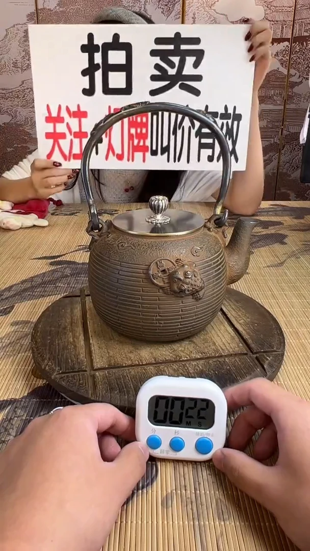 人****艺壶壶壶壶壶壶壶壶壶壶壶    号