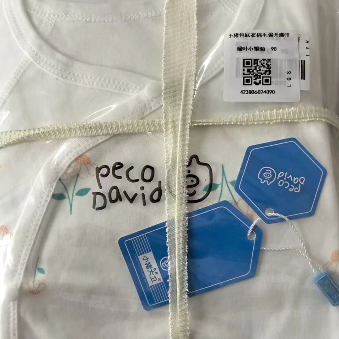 连体哈衣包屁雏菊