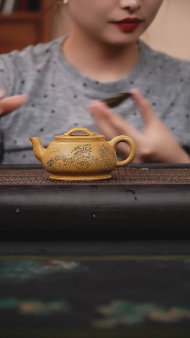 茶壶紫砂梨皮黄 小汉瓦