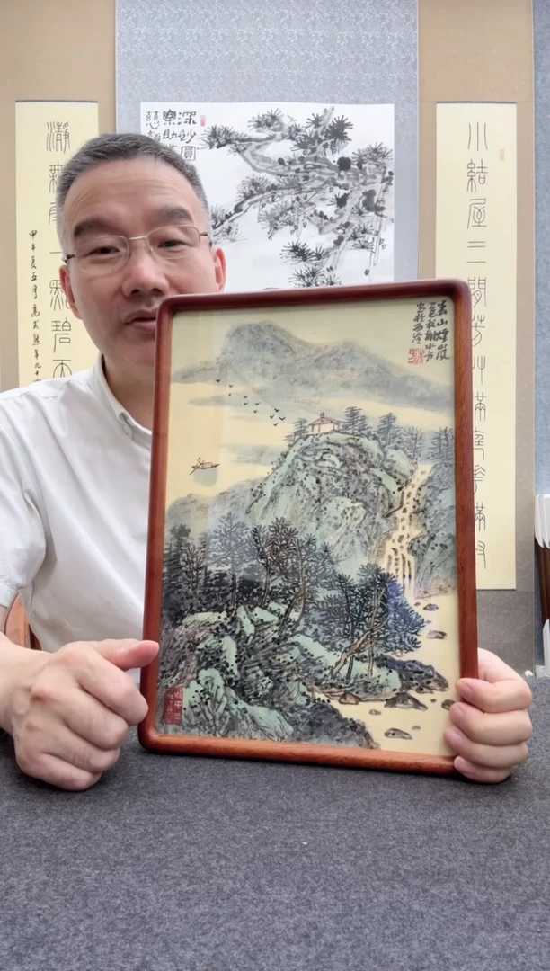 书法谢水方