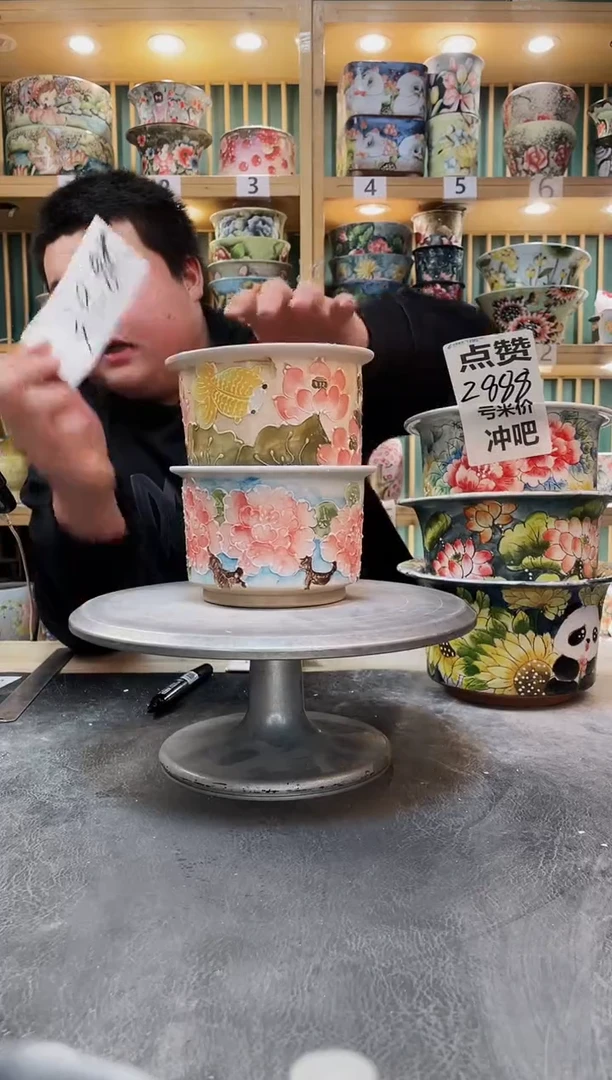 瓷片默认微瑕一物一拍0102-049