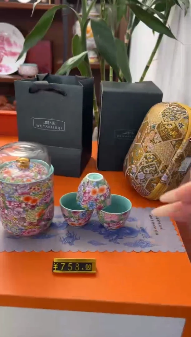 瓷片小乔瓷片链接