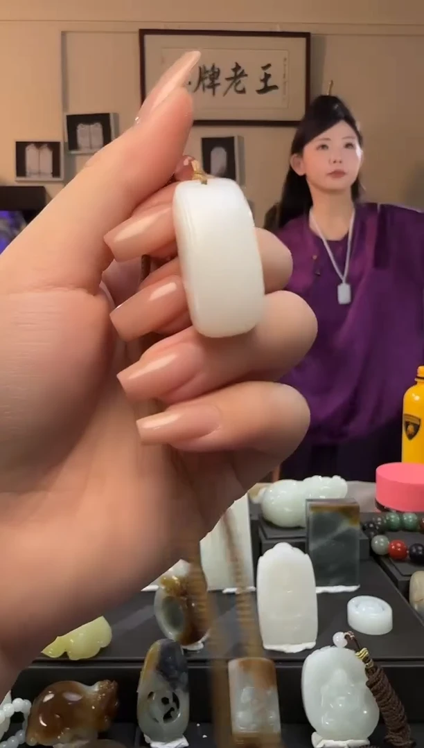 和田玉未镶嵌颈饰白玉无事牌