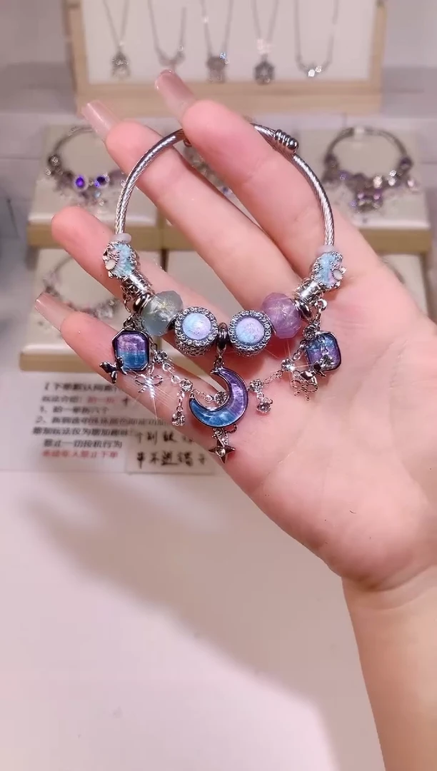 无铜合金蓝紫双色，设计款~库存1