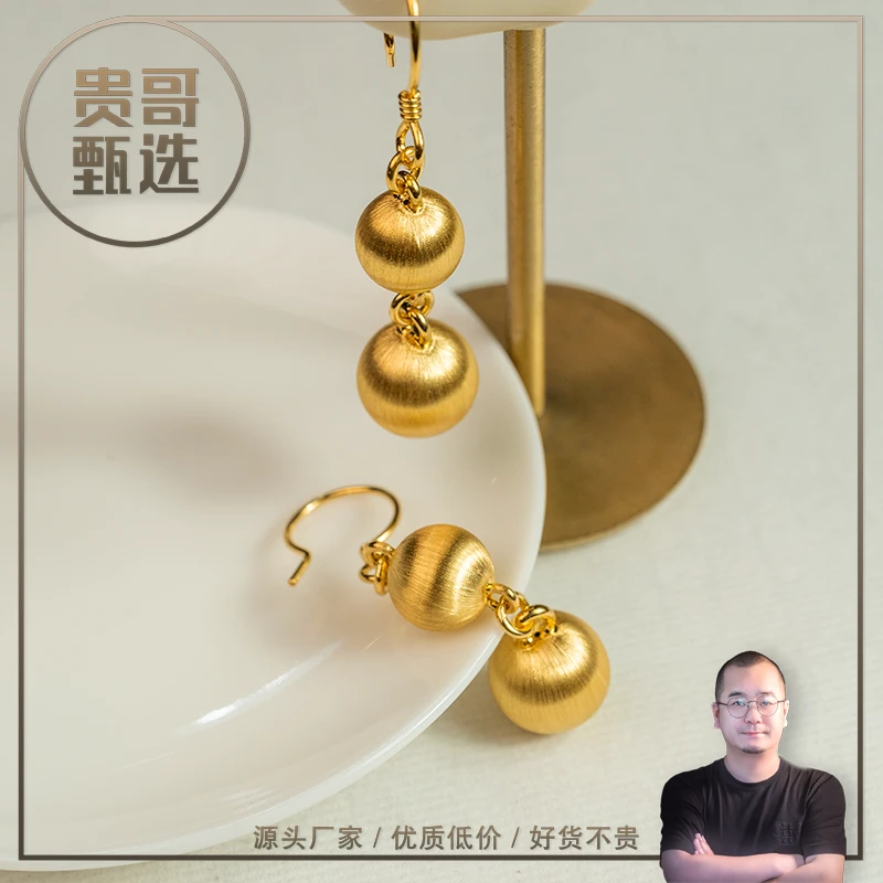 贵哥【霞光珠12】足金999投资金条攒黄金悦己送礼