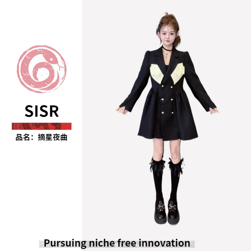 小众系列【摘星夜曲外套】SISR宽松气质显瘦出圈百搭炸街外套
