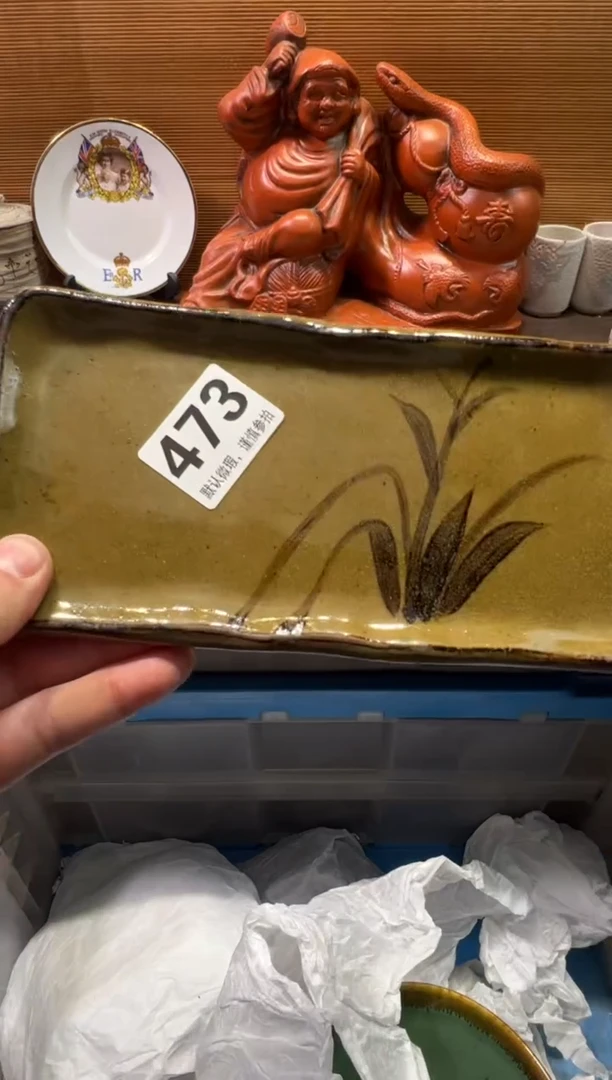 【闪购商品】陶瓷陶瓷陶瓷陶瓷陶瓷