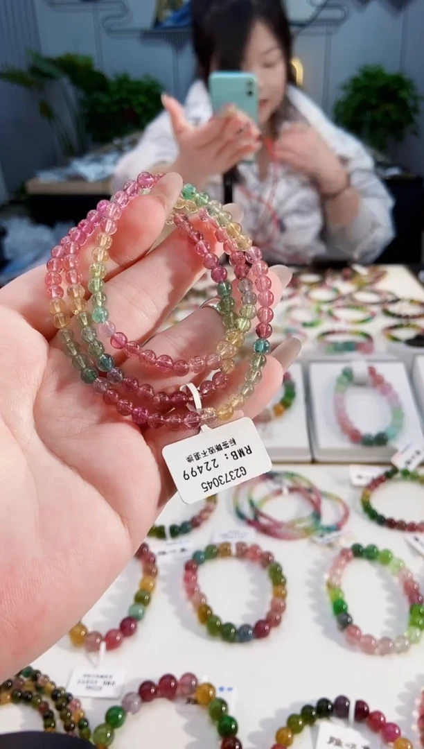 【闪购商品】碧玺手链未镶嵌G2373045三圈颜色微差发1