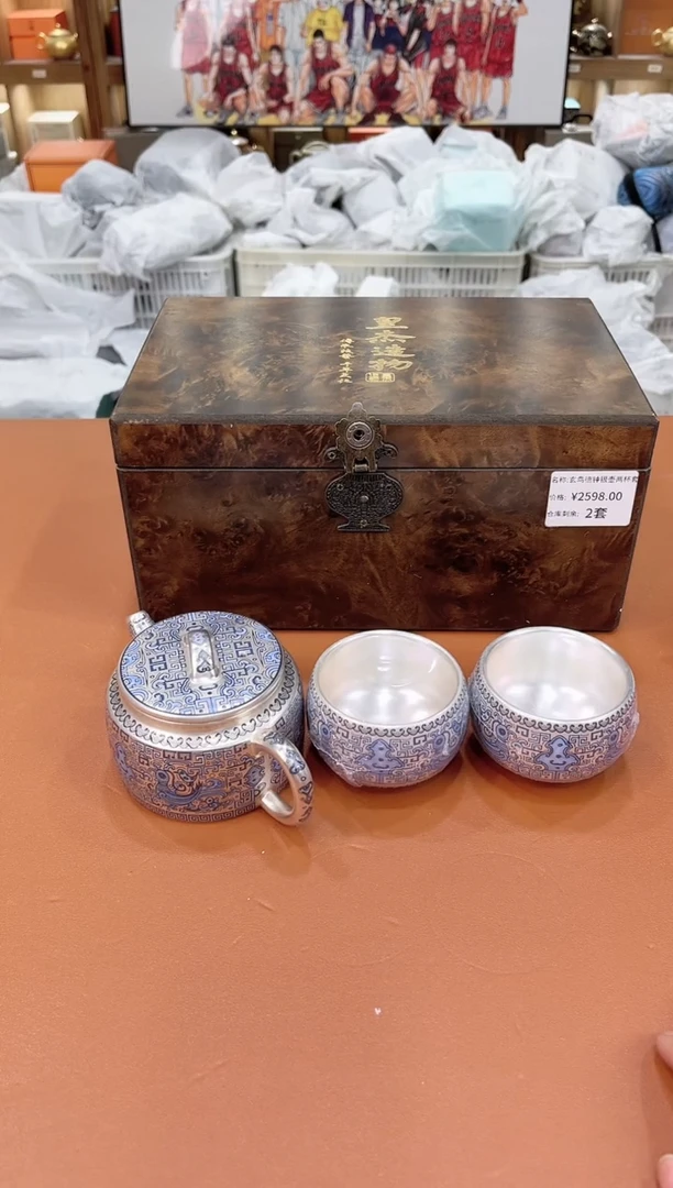 【闪购商品】陶缘甄选库存福利@@E678