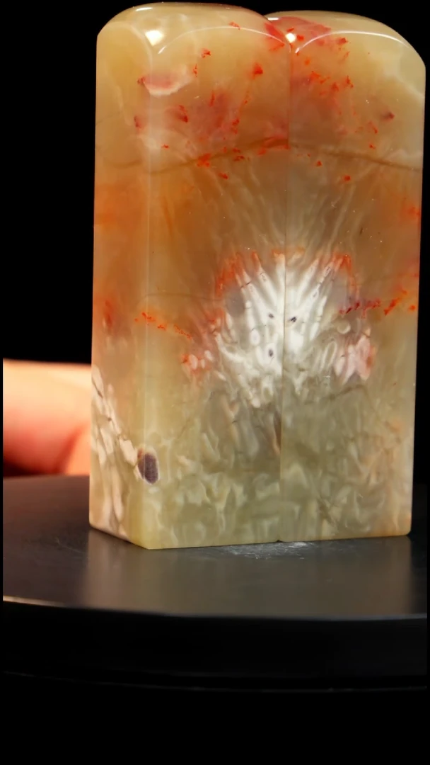 昌化石豆青冻对章