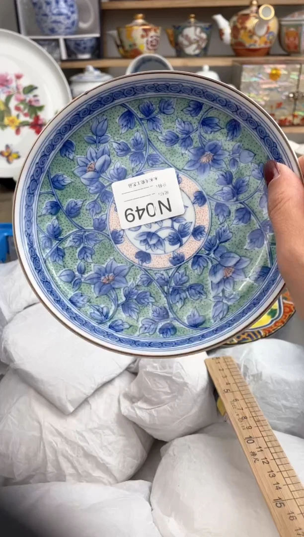 【闪购商品】瓷片049默认微瑕，看清尺寸品相再拍