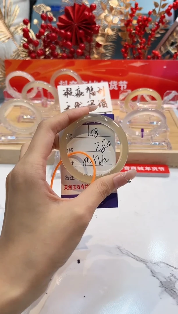 【闪购商品】玛瑙/玉髓手镯未镶嵌158-L马黑1瑕L-L51+