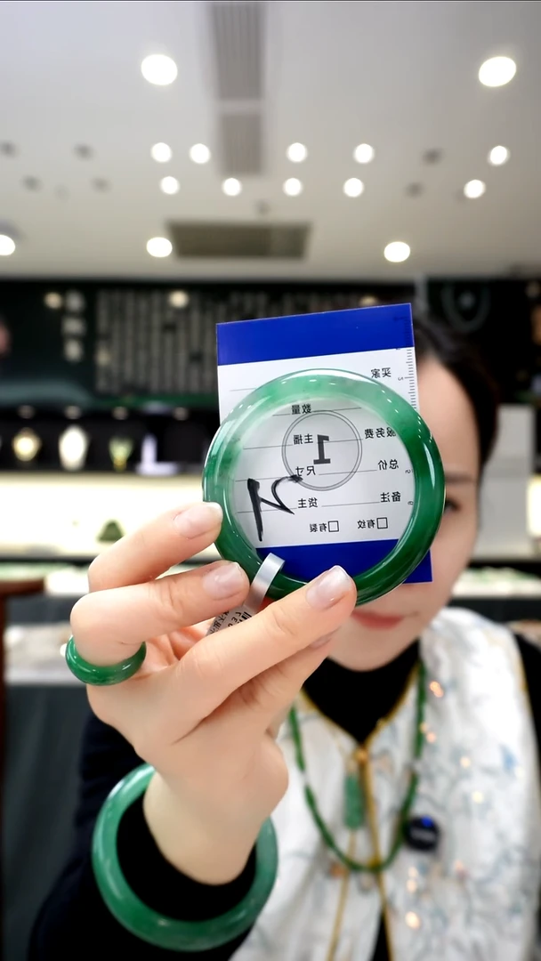 未镶嵌手镯石英质玉（非洲翠）微棉微矿点/56