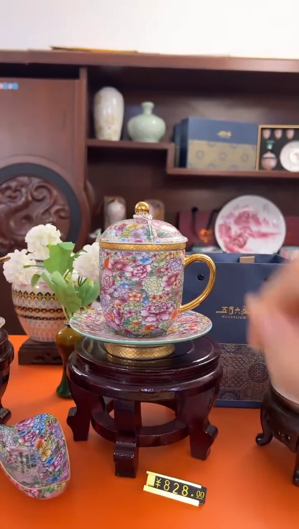 瓷片小乔闪电购链接