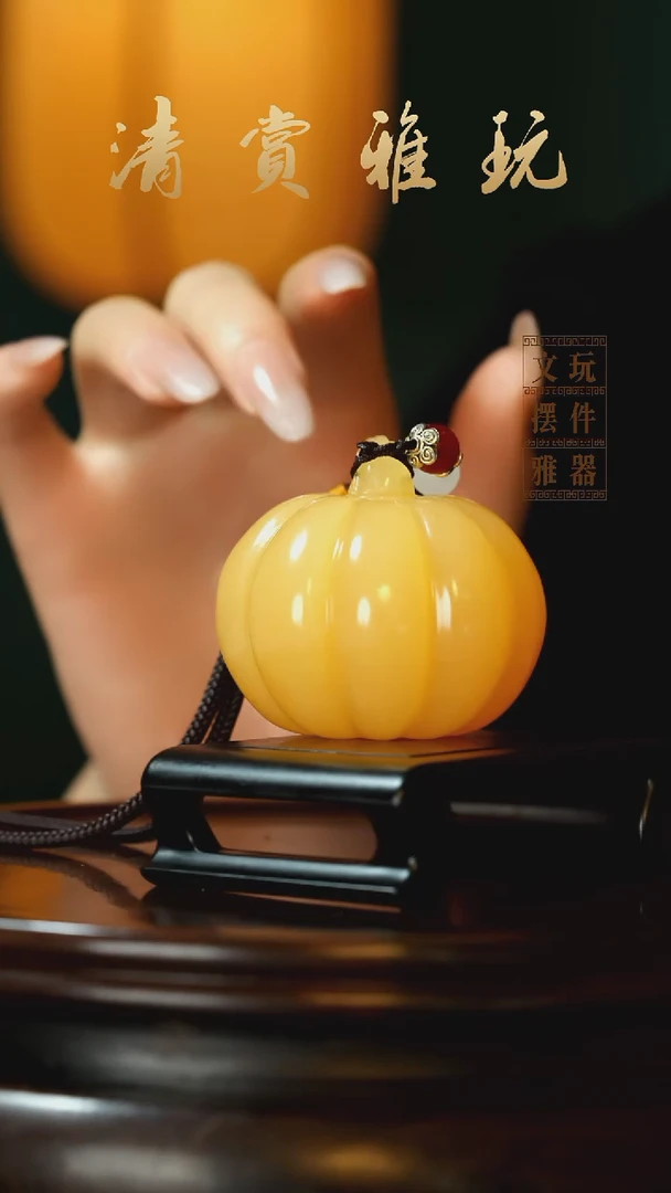 玉《福瓜》手把件摆件