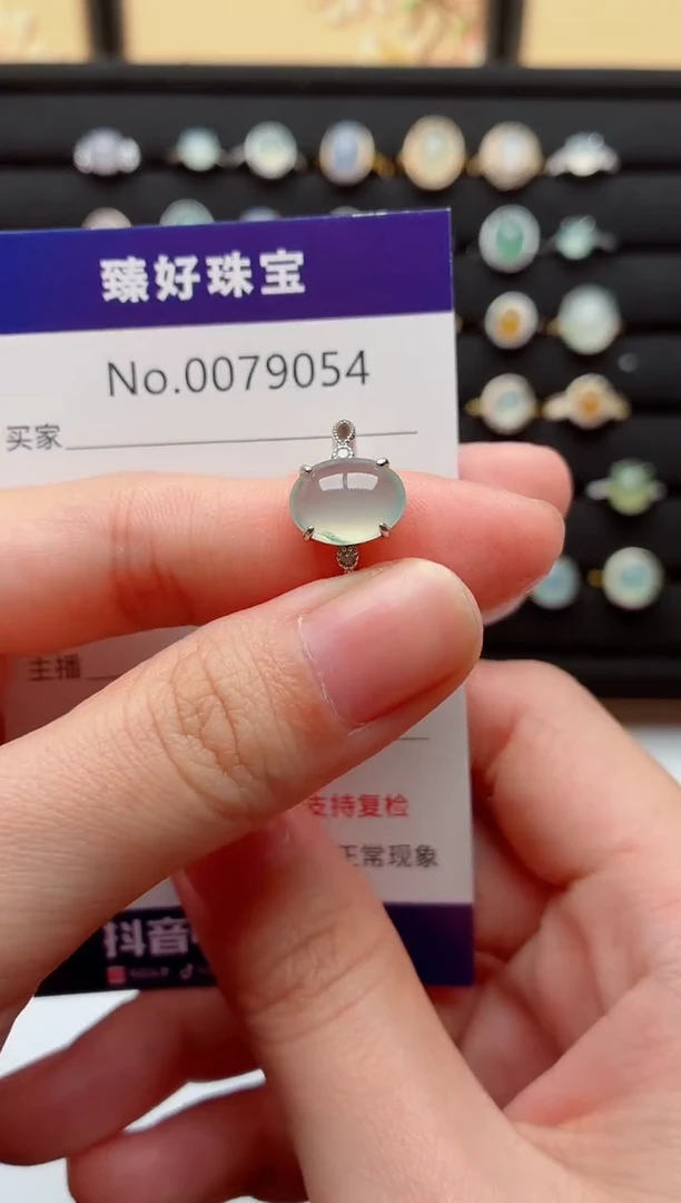 银S925镶嵌戒指翡翠.